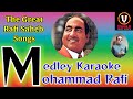 Medley karaoke mohammad rafi popular song with scrolling hindi lyricsbalajimusicevents