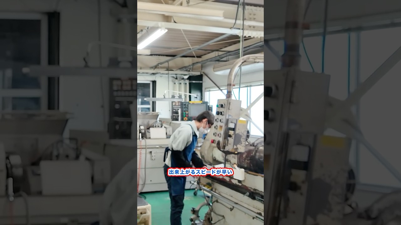 スピンドルメーカーさんの工場見学