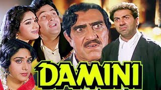 Video thumbnail of "Gawa hai chand tare gawa hai, Damini hindi movie song's, rishi kapur sani dewal... @nandaniansh"