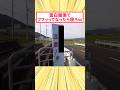 面白画像で吹いたら寝ろw
