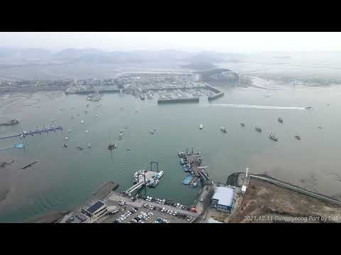 궁평항 드론 촬영(2021년 12월 11일)_매빅 에어2