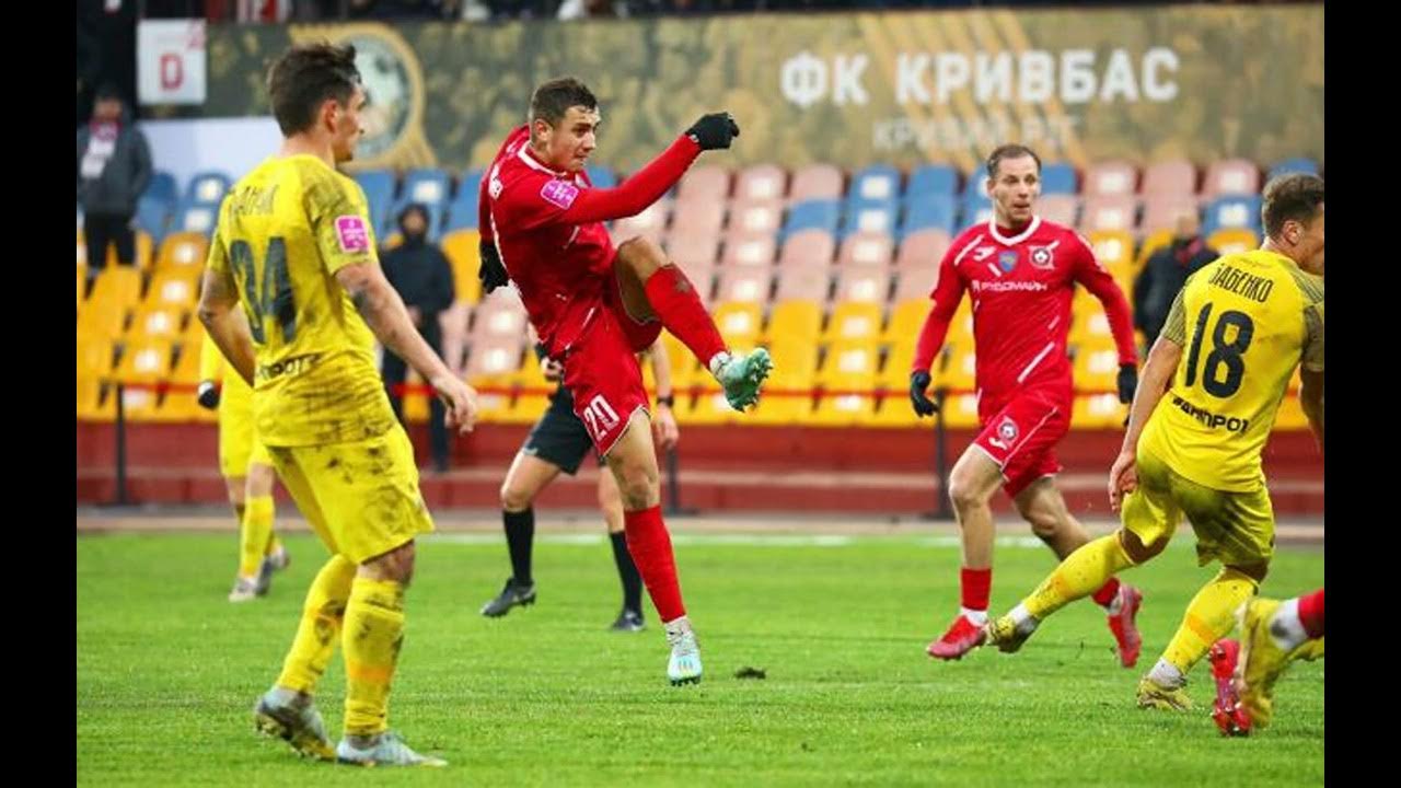Кривбасс полесье. Кривбас прогноз. Чемпионат украины. Кривбас прогноз. Кривбас прогноз.