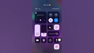 اسرع طريقة التبندي حسابات يلا لودو بثوني 