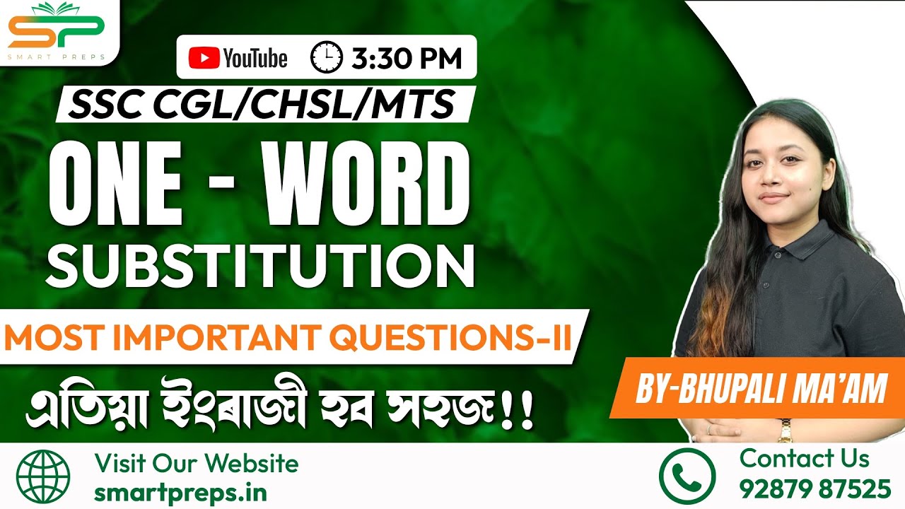 ONE - WORD SUSTITUTION | ENGLISH |SSC CGL CHSL MTS| BY BHUPALI SANDHYA MA'AM