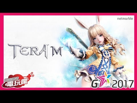 《TERA M》熱門線上遊戲改編手遊新作【G-Star 2017 試玩】