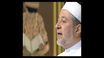 سورة النساء صفحة 95 أيمن سويد