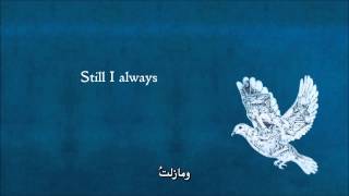 Coldplay - Fly on مترجمة