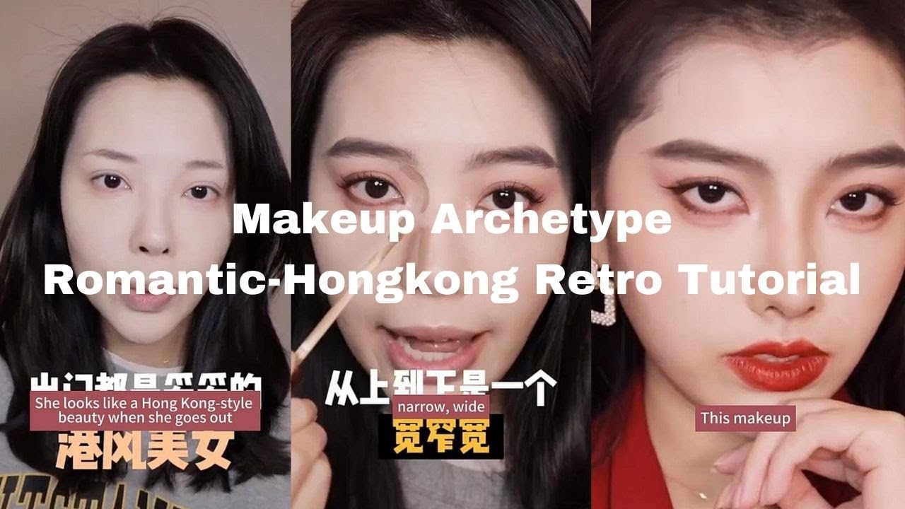 Makeup Archetype Romantic Tutorial HongKong Retro Makeup YouTube