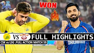 Chennai Super Kings Vs Lucknow Super Giants IPL Match 59 Full Highlights 2026 | Csk Vs Lsg