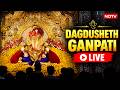 Dagdusheth Halwai Ganpati LIVE Darshan | Ganesh Chaturthi 2026 | Pune LIVE Darshan | Ganpati