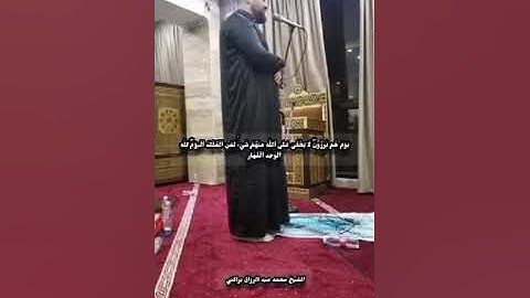 تلاوة عطرة للشيخ محمد عبد الرزاق براكني - مسجد الحاج مراد - إقامة بن ميليسا - وهران