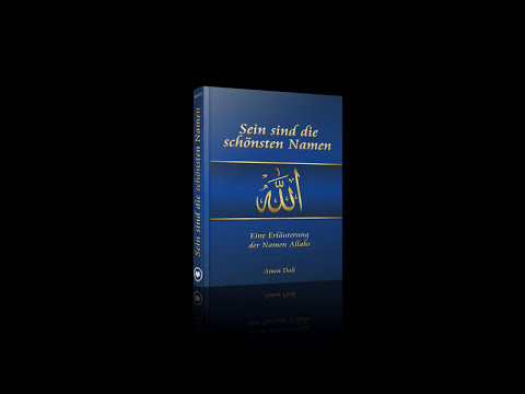 Sheikh Amen Dali  -  08   Aḷḷāh  Al Waḥid  Al Aḥad \u0026 Al Witr   Erklärung der Namen Allāhs