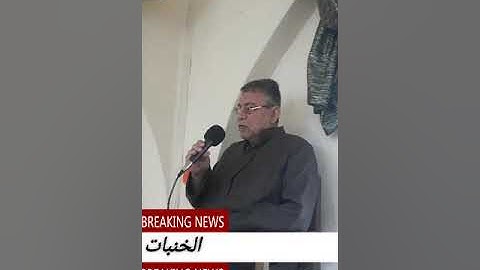 القارئ زهير محمد (مقام الخنبات) من يوم الجمعة المصادف٢٠١٩/٣/١ جامع الدهان
