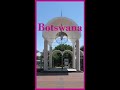 #23. BOTSWANA in 1 minute - #Shorts - Geography Nuts