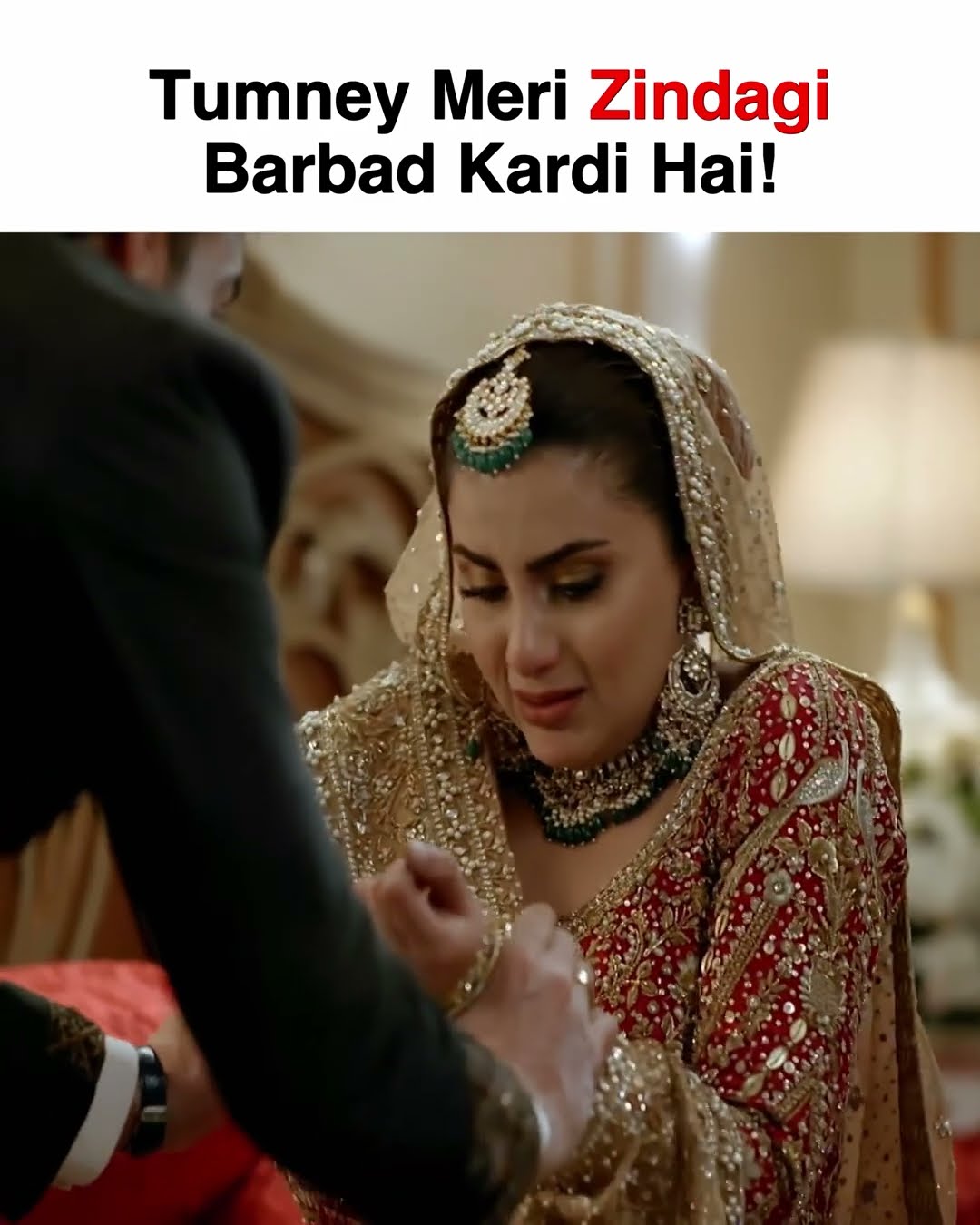 ? #dastak  #sohaialiabro  #shorts