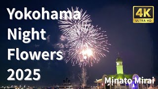 花火様 Yokohama Night Flowers – 5分間だけの夜景花火｜Fireworks over