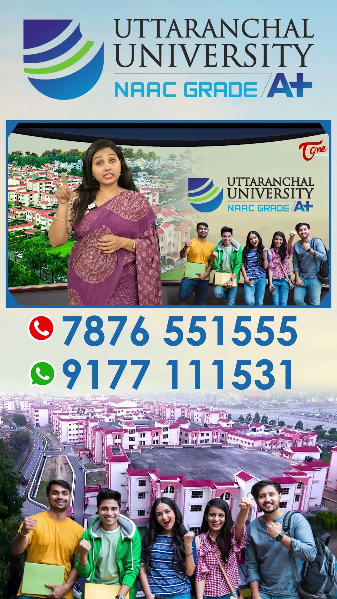 Uttaranchal University #TeluguOne #UttaranchalUniversity #UttaranchalUniversityCampusTou #ytshorts