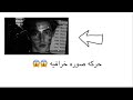 اشهر حركات صور للتصميم كيوت كت كيوت كت 2020 اشهر حركات صور للتصميم كيوت كت كيوت كت 2020