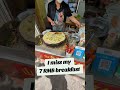 My china 7 RMB Breakfast #travel #china
