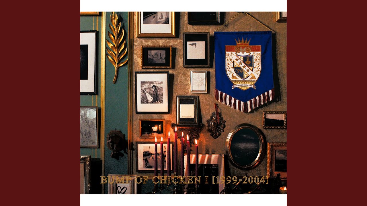 BUMP OF CHICKENのNOREASON Bump of Chicken - Wikipedia