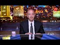 أهمها توفير الطعام والعلاج.. مجالات الأنشطة الخيرية ل جمعية دكتور مصطفى محمود.. عمرو أديب: ادعموها