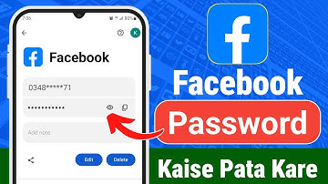 Facebook ka password kaise pata kare | Facebook ka password bhul gaye to kya kare