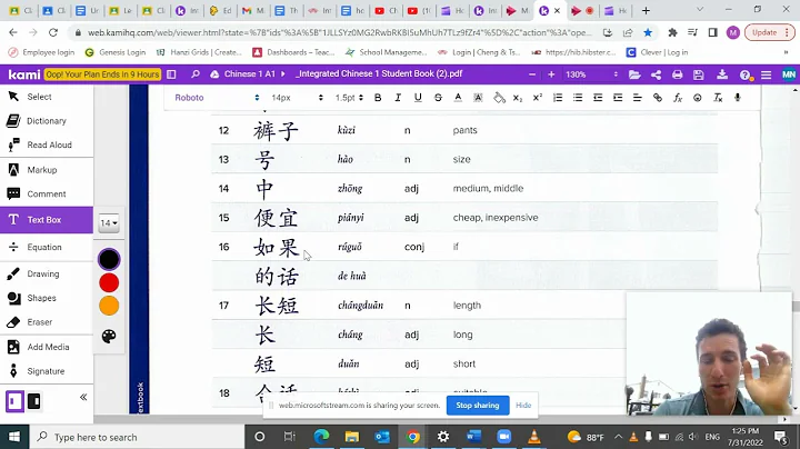 Lesson 9 Dialogue 1 Vocabulary Explanation and Analysis Integrated Chinese Volume 2 4th Ed