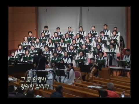 할레루야성가대 지금까지 박지훈