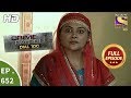 Crime Patrol Dial 100 - क्राइम पेट्रोल - Ep 652 - Full Episode - 14th November, 2017