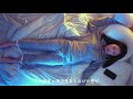 よふかし- ねねこ。(Official Music Video)