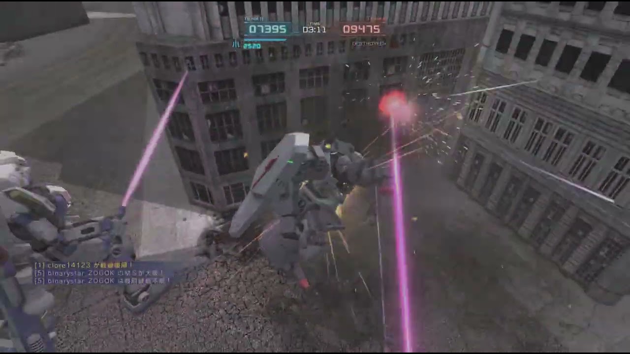 機動戦士ガンダム　バトルオペレーション２_20260222192257