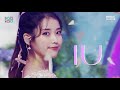 IU(아이유)_LILAC(라일락) (교차편집 Stage Mix)