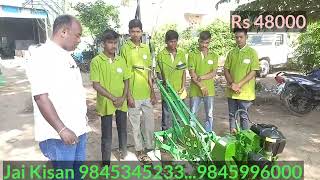 Jai Kisan 5 Hp Mini Tiller Hands Free Model