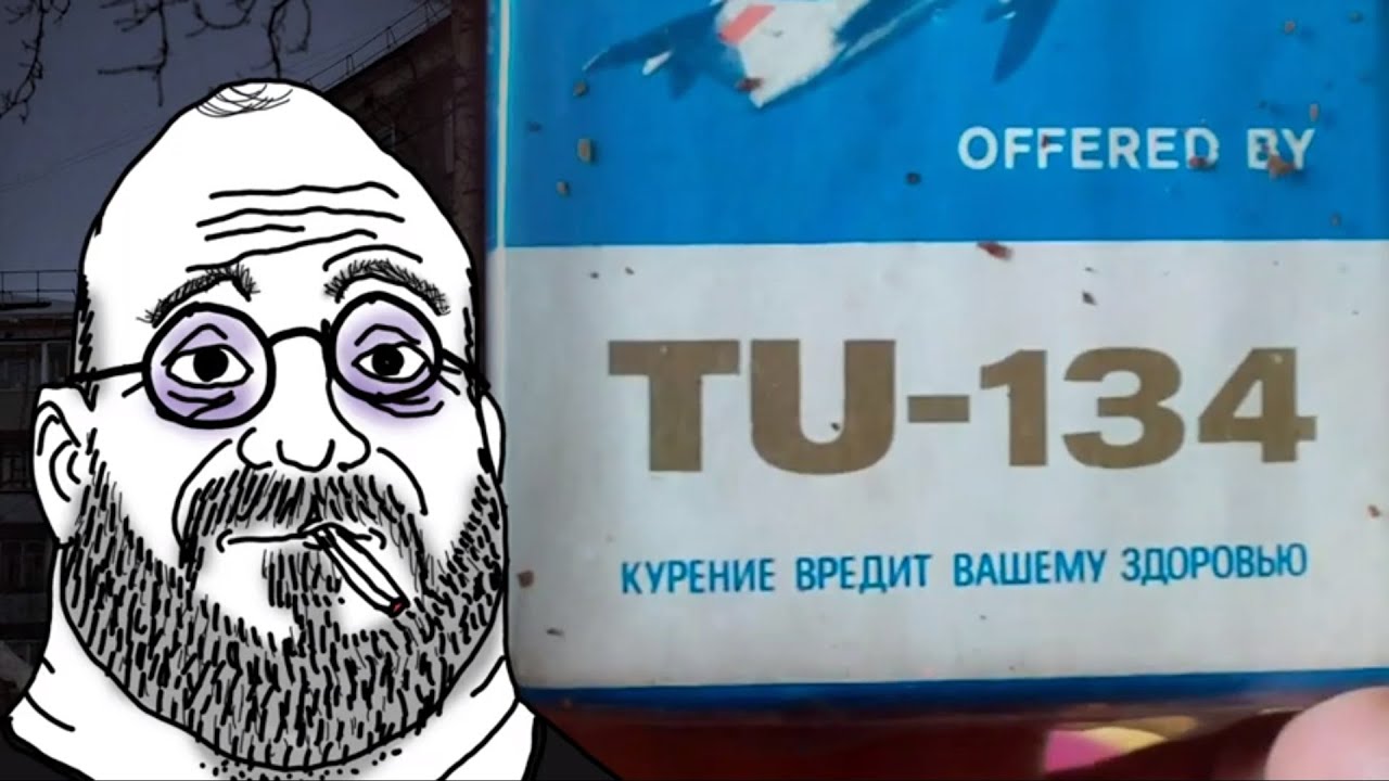 Сигареты камаз что это