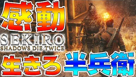 تحميل せきろ 2週目
