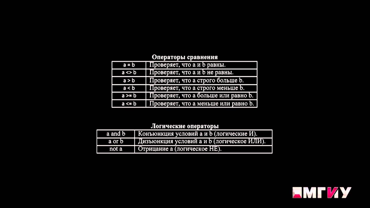 Обработка каналов зуба что это такое Обработка каналов зуба что это такое