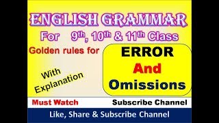 Error detection and correction trick | EDITING (11th, 10th, AND 9th) CLASS |  editing and omissions