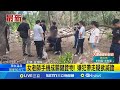 花蓮女師兇殺案