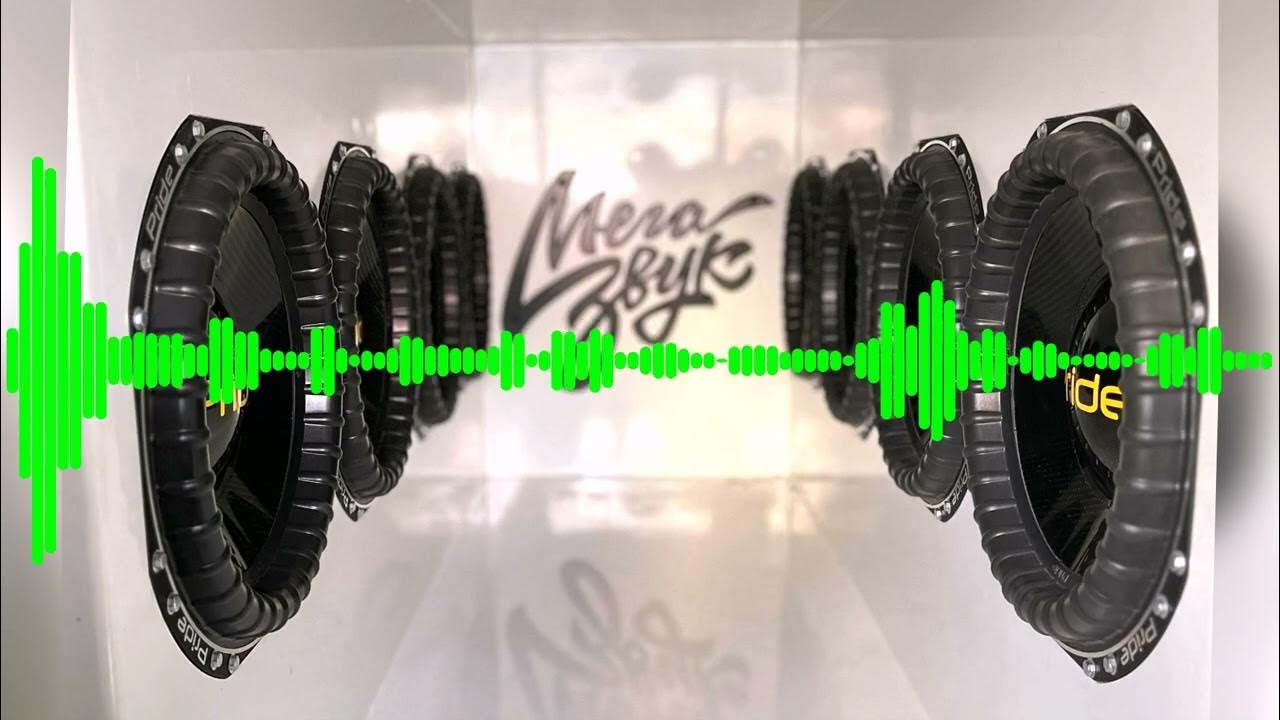 (29-58Hz) Post Malone ft. 21 Savage - rockstar (by Rebassed Music