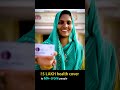 പ്രധാനമന്ത്രിയുടെ നേതൃത്വത്തിൽ, ഇന്ത്യയിലെ 140 കോടി ഇന്ത്യക്കാരുടെ ജീവിതം മെച്ചപ്പെട്ടതായി