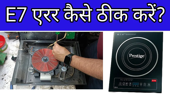 E7 error in induction| E7 error in prestige induction cooktop repair E7 #service #induction cooktop|