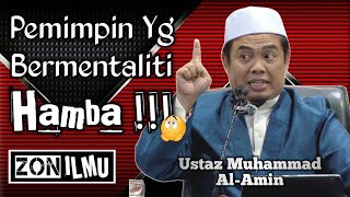 BANGUNLAH WAHAI SELURUH PEMIMPIN ISLAM | Ustaz Muhammad Al-Amin