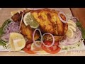 Chicken Chargha/Lahori Chargha recipe/steam chicken Mp3 Song