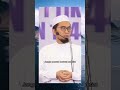 Yang di hisab itu kita ll Ustadz Adi Hidayat