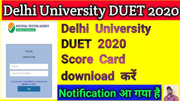 Delhi University DUET Score Card | Delhi University DUET Score Card download