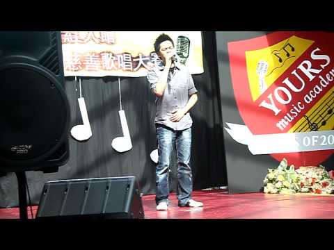 CLEMENT - YOURS SINGING CONTEST SEMI FINALS