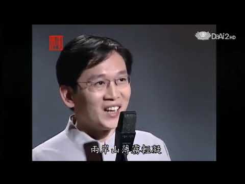殷正洋 歸
