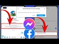 كيفية استرداد الرسائل المشفرة من طرف إلى طرف على Messenger 2024