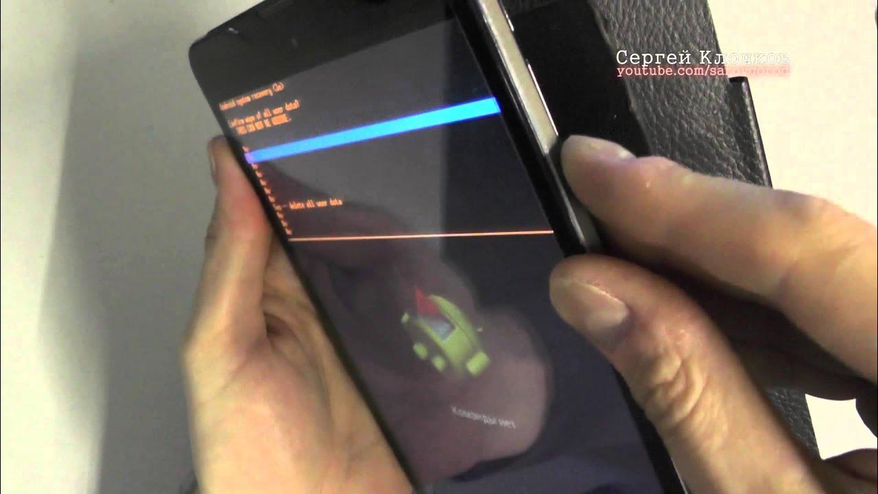 Как снять крышку с Samsung S 3600