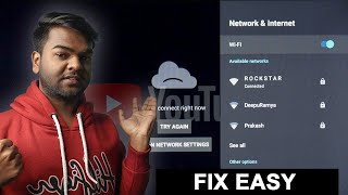 Mi TV Internet Not Working Problem | Can't Connect Right Now | Mi TV Internet Connection Problem